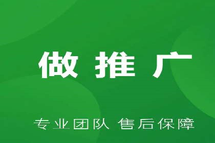 百度推广月费预算调整案例